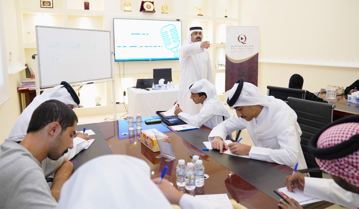 Qatar Media Center Wraps Up "Public Speaking Skills" Training Course